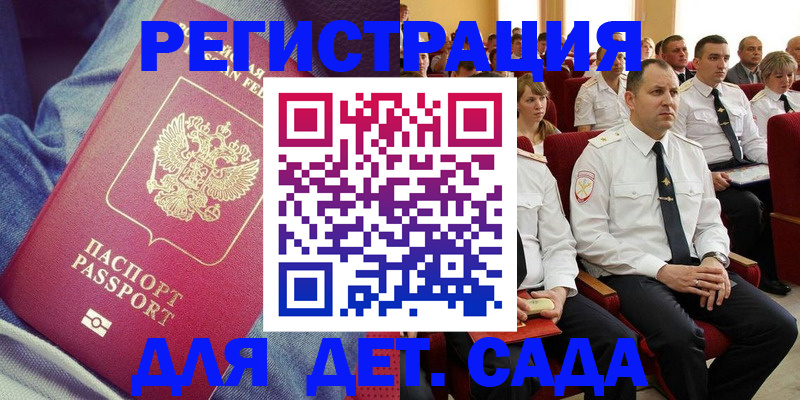 форма 3 в Кусе